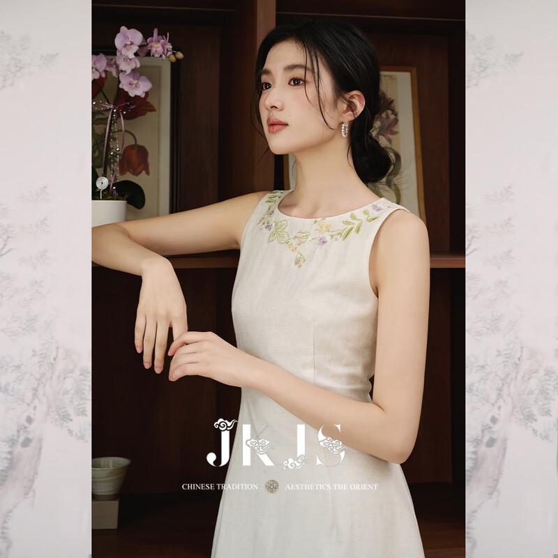 JK&JS Tencel Linen Embroidered A-line Dress