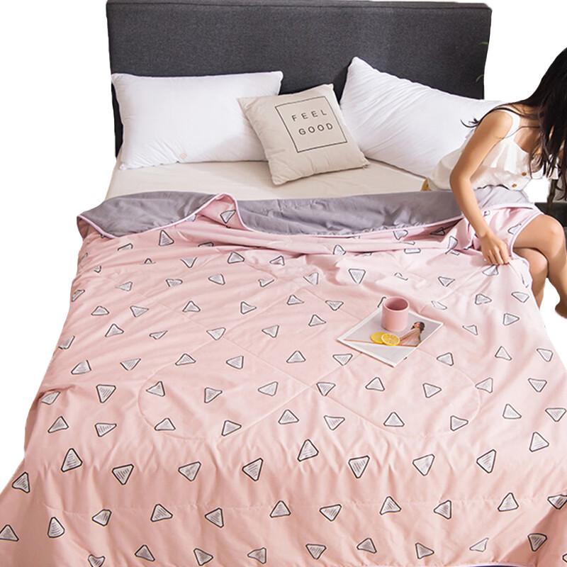 Nanjiren Skin-Friendly Fiber Summer Quilt