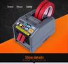 ZCUT-9 Automatic Tape Dispenser: Double-Sided, High-Temp, Film Tape Cutter