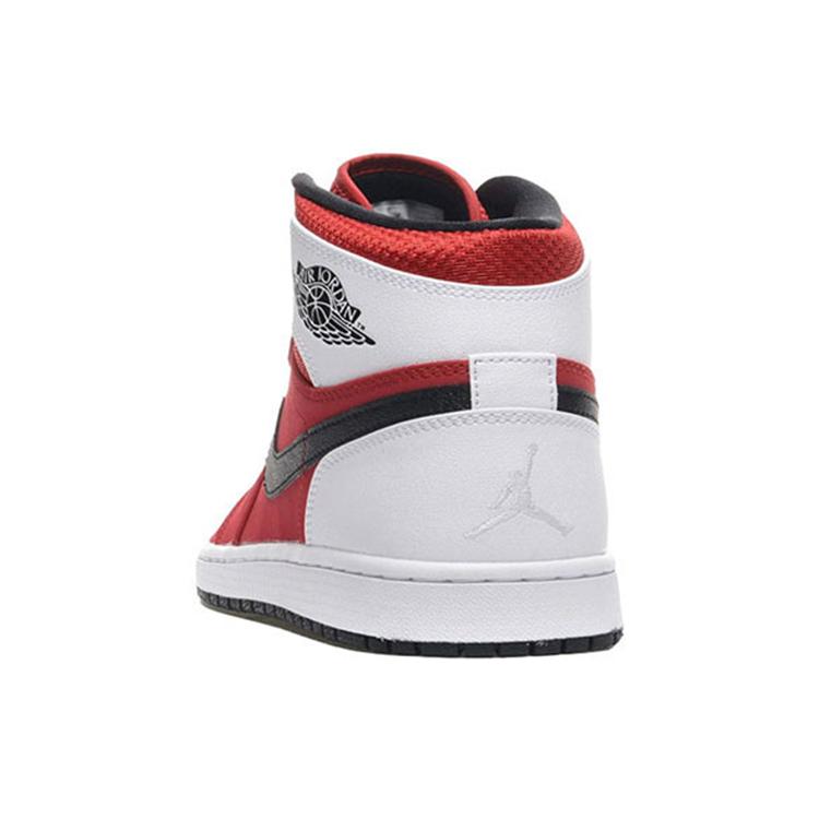 Jordan 1 Retro Blake Griffin PE 332550-601