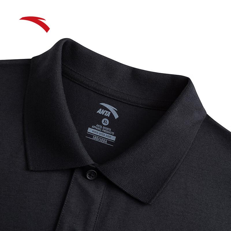 Anta Men's Performance Polo Shirt