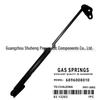 Electric Tailgate Support Rod (6896008010) for Toyota Cvaldina ST215 AT211 Series.