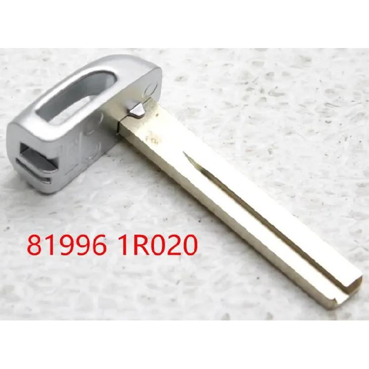 

Uncut Key Blade for Hyundai Veloster 819961R020 81996 1R020