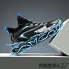 Large Size New National Flying Woven Blade Casual Sneakers Running Shoes Fashion Couple Dad Shoes Men's Shoes