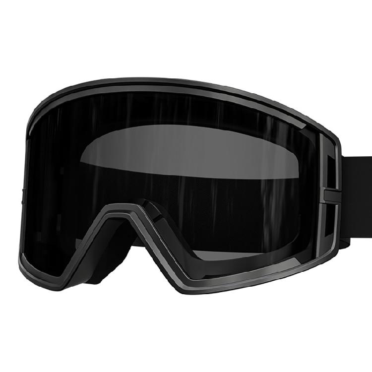 Enclosed Wind Glasses with Broad Lens and Head Band to Help Cover the Eye Area from Wind and Suspended Outdoor Dust