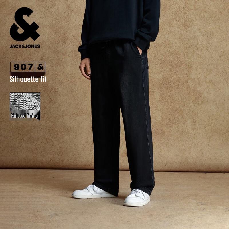 

Мужские джинсы JACK&JONES свободного кроя с кулиской и широкими штанинами W34/L32