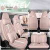 Wuling Hongguang MiniEV Macaron Full Wrap Seat Cushion Cover