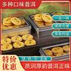 Mini Tuo & Square Tea Gift Box: Black, White, Pu'er & Chenpi