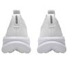 ASICS GEL NIMBUS 28 Cushioning Breathable Low top Running Shoes Men's 1011C127-100