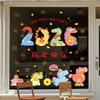 Chinese New Year Window Stickers Spring Festival Wall Sticker Home Wall Decal Good Fortune Door Sticker New Year Decoration