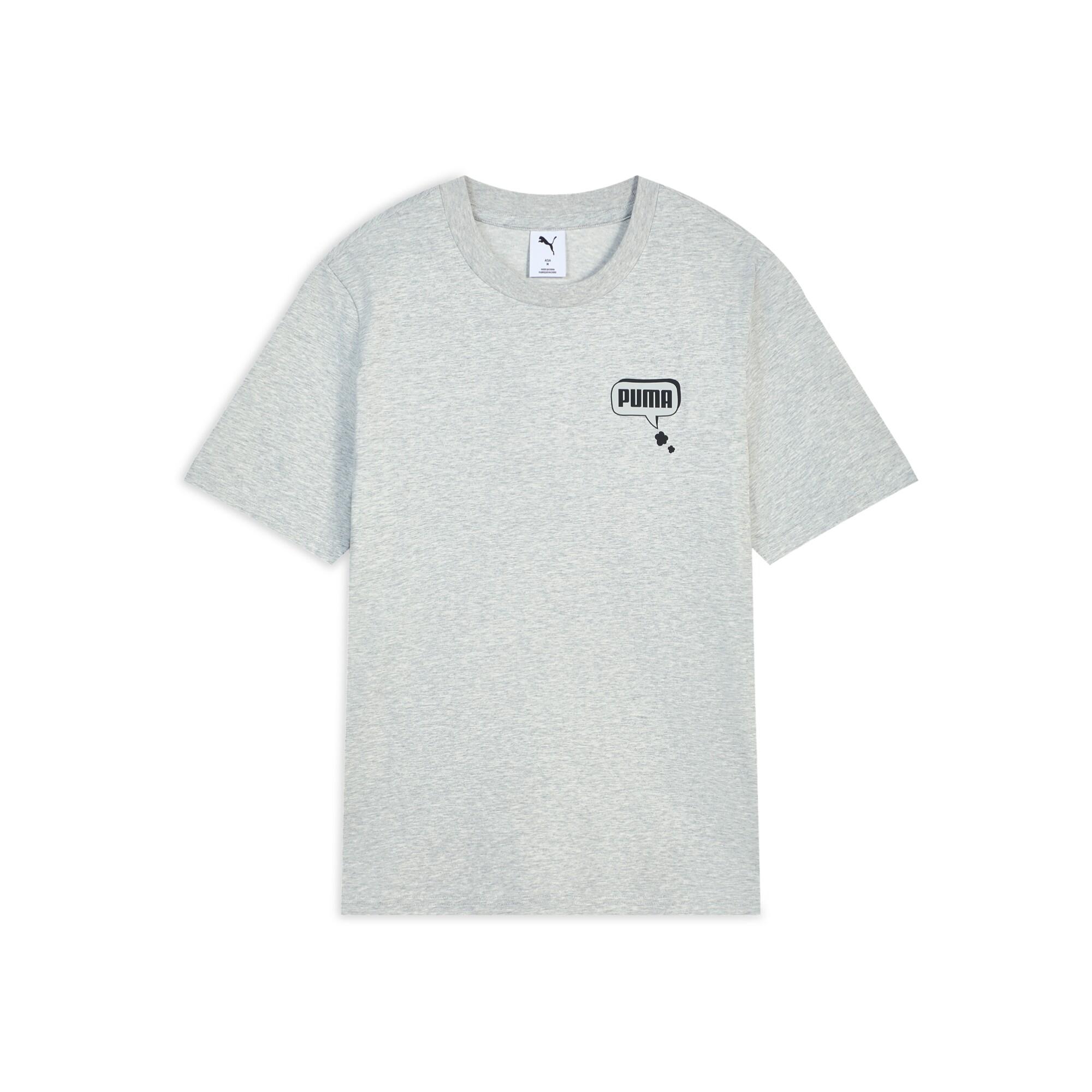 Puma Cool Feeling Round Neck Short Sleeve Casual T-Shirt Unisex Tops 695497-04 XS