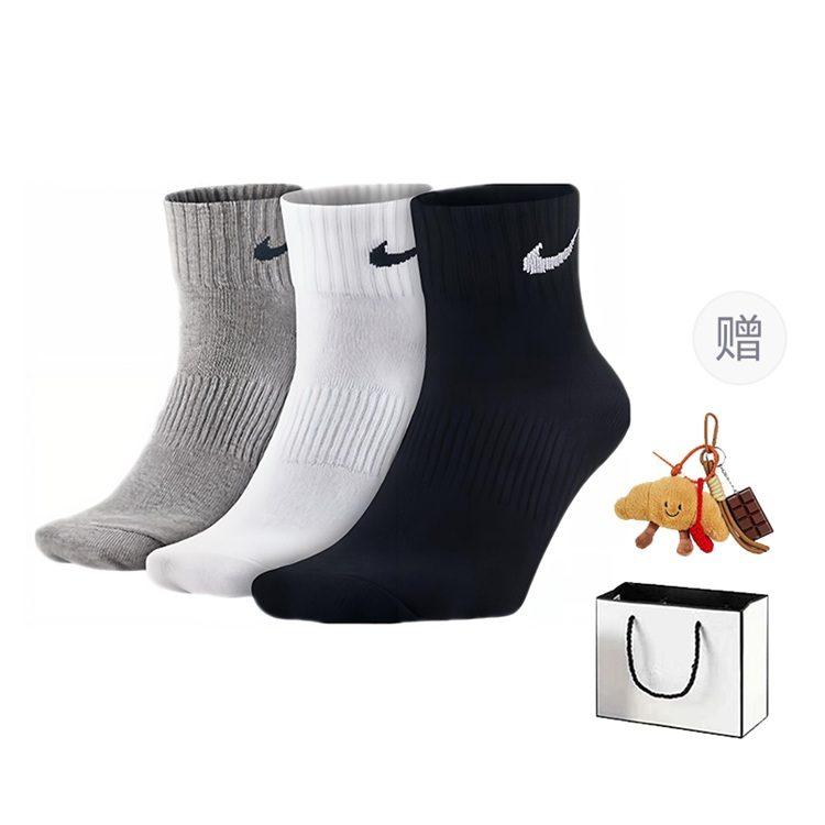 Nike Unisex Crew Socks SX4706-901