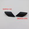 Volkswagen Golf 6 (09-13) Headlight Washer Cover 5K0955109C / 5K0955110C