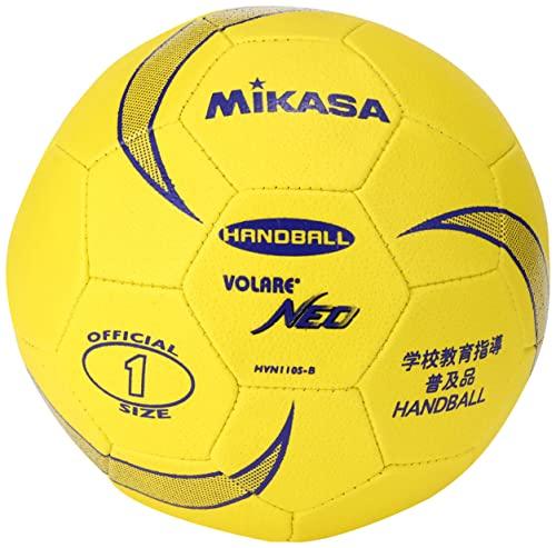 MIKASA Handball, Outdoor Practice Ball, Size 1 (for Elementary School Students), HVN110S-B, Recommended Internal Pressure 0.25 Kgf/cm²