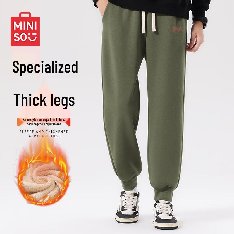 MINISO Men's Heavyweight Alpaca Fleece-Lined Winter Casual Pants