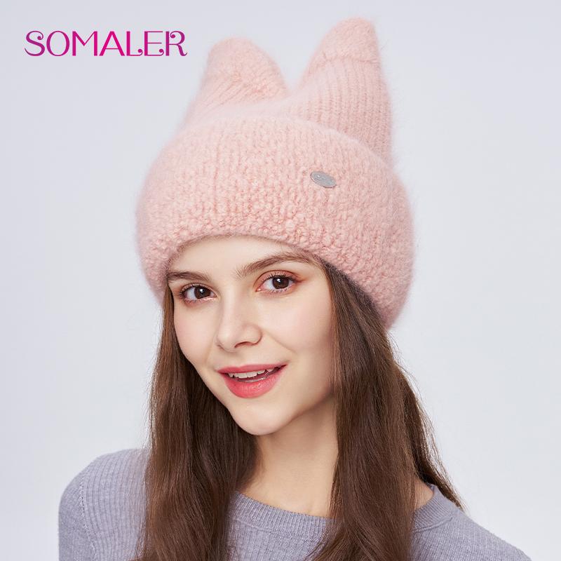 

SOMALER Женская зимняя толстая теплая пушистая шапка-бини из ангоры с вязаным дизайном кошачьих ушек, модная уютная зимняя шапка-скуфия One Size розовый