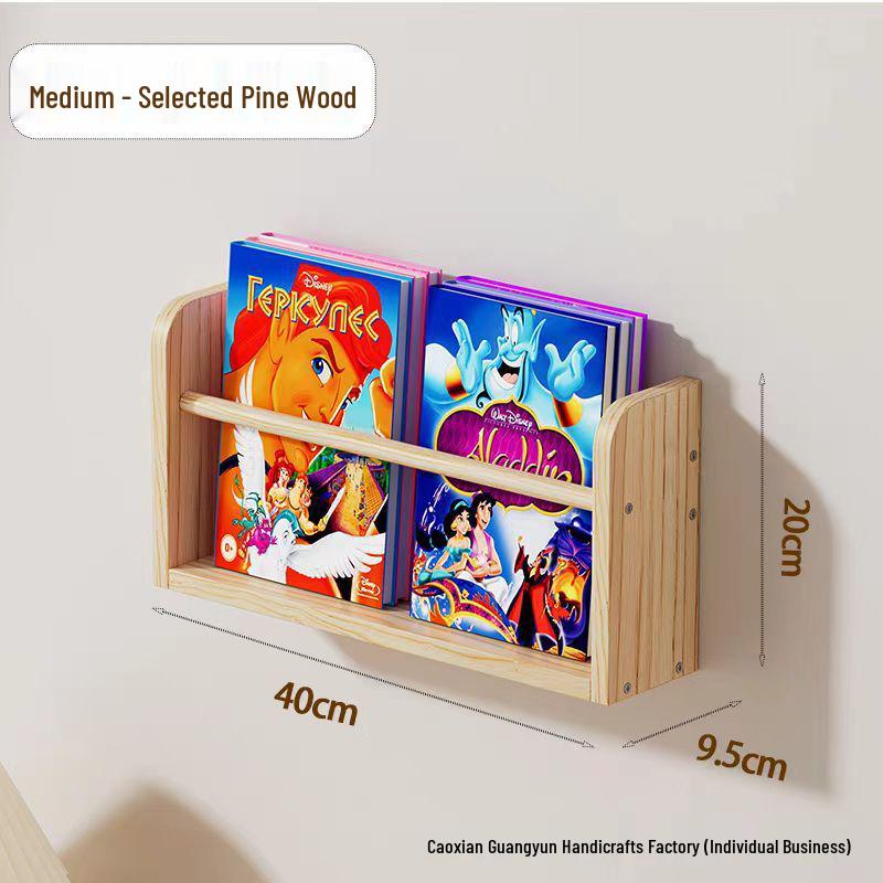 Children's Pine Wood Wall Bookshelf & Organizer