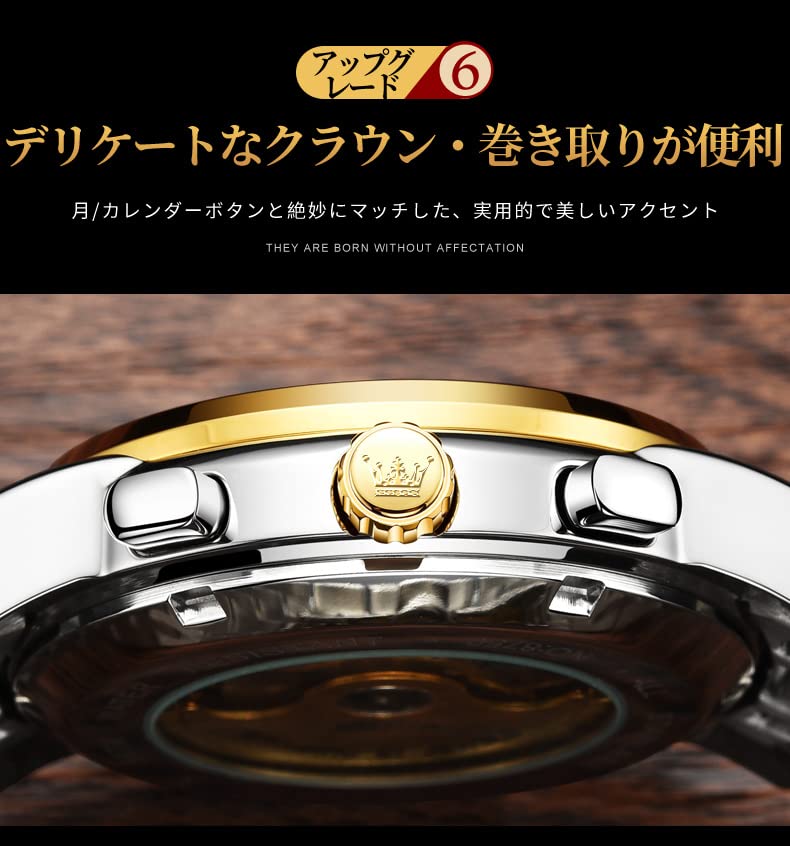 Men's Gold Automatic Watch, Mechanical Skeleton Design, Waterproof, Analog, Stainless Steel, Luxury Watch for Men (Black A)