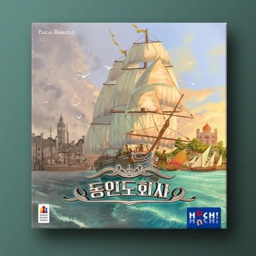 KoreaboardGames East India Company