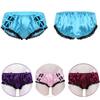 Men's Low Waist Ruffled Floral Lace Satin Bikini Panties Stretchy Knickers Sissy Lingerie