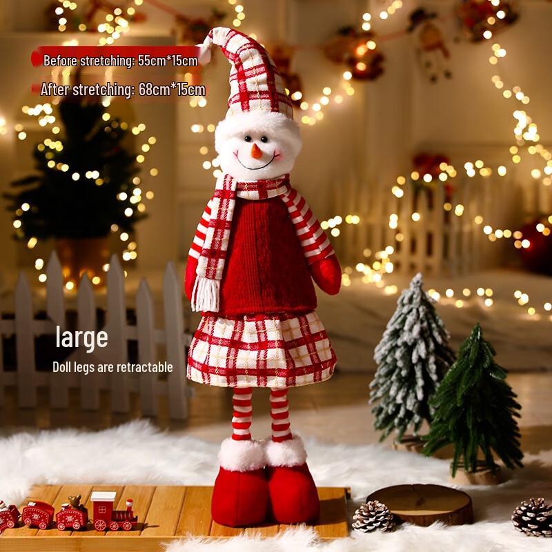 Lilang Christmas Telescopic Leg Ornament