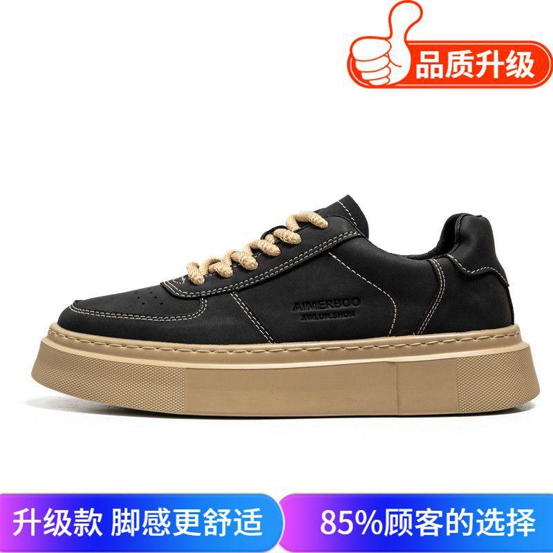 Spring new casual shoes sports platform niche board shoes