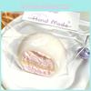 Food Grade Silicone Mochi Stress Relief Toy With Anime Figure For Adults And Kids