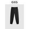 GXG Men's Loose Fit Tapered Joggers