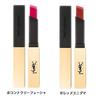 Lipstick, Lip Rouge Pure Couture The Slim, Yves Saint Laurent YSL Cosmetics, Long-Lasting Lipstick, Matte, 9, Red Enigma