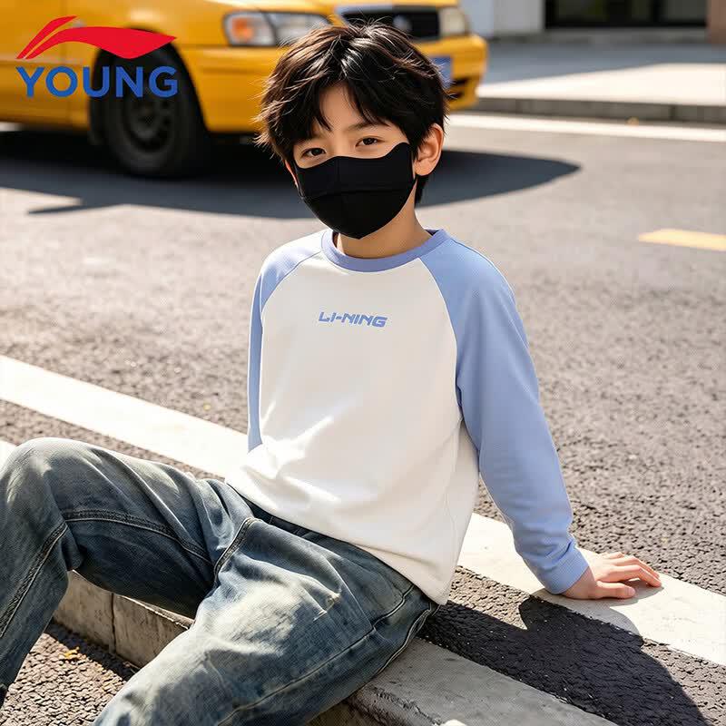 Li-Ning Kids' Long-Sleeve Cotton T-Shirt