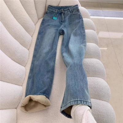 Hosen & Röcke – Jeans