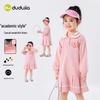 Dudujia Girls' Preppy Style Polo Sweatshirt Dress