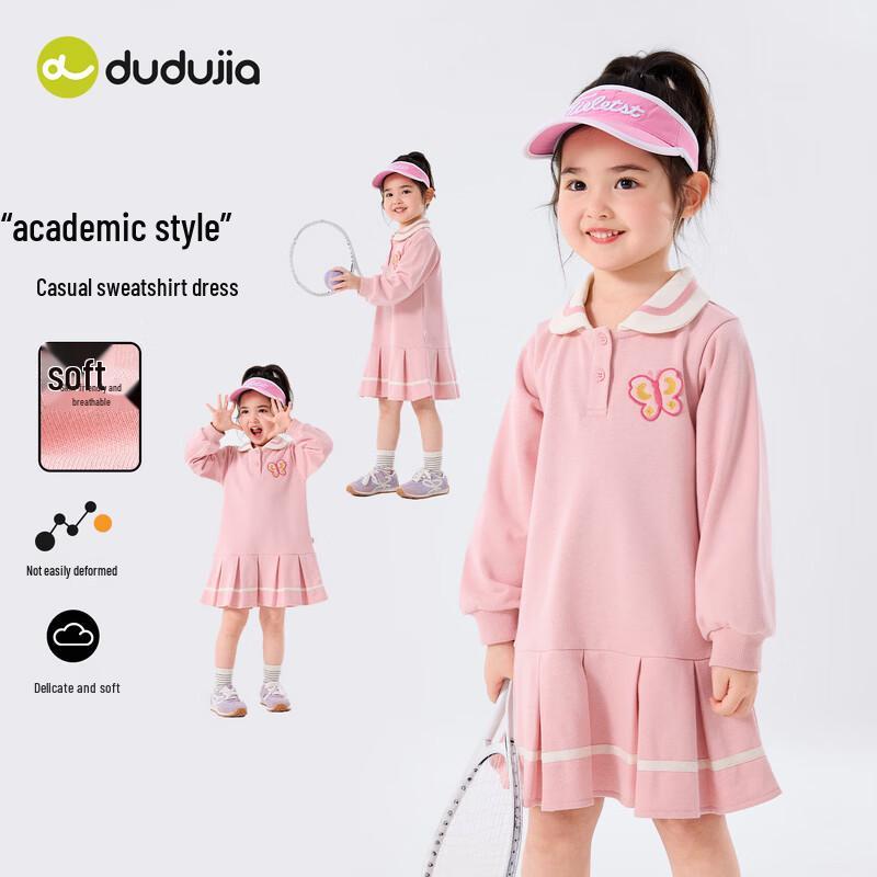 Dudujia Girls' Preppy Style Polo Sweatshirt Dress