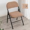 Chair Split Folding Type Two Piece Cover With Solid Color Design For Party Home