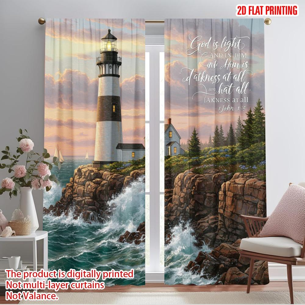 

2pcs 2D flat printing Window Treatment Curtains Faith Lighthouse Ocean Waves Fabric Without Electricity 0 Perfect for Outdoor 52.50×116.00 CM 2pcs