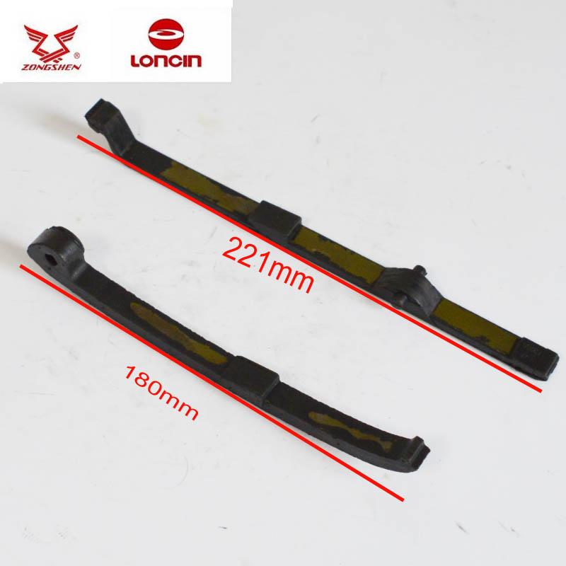 loncin lc166fmm zs165fmm cb250 zongshen 250cc lc170mm timing chain guide guard board for kayo bse zs169mm t4 t6 k6 250cc air