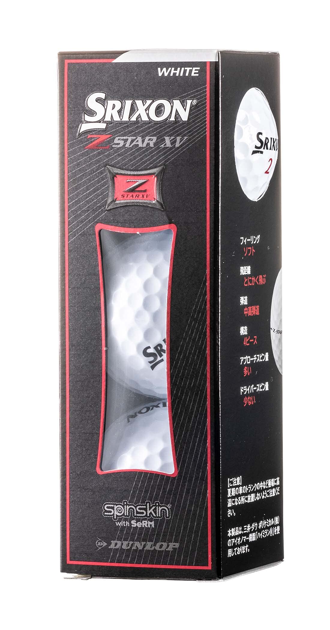 

Оригинальный SRIXON XV 2021 [Коллекция Mercedes-Benz] Z-STAR