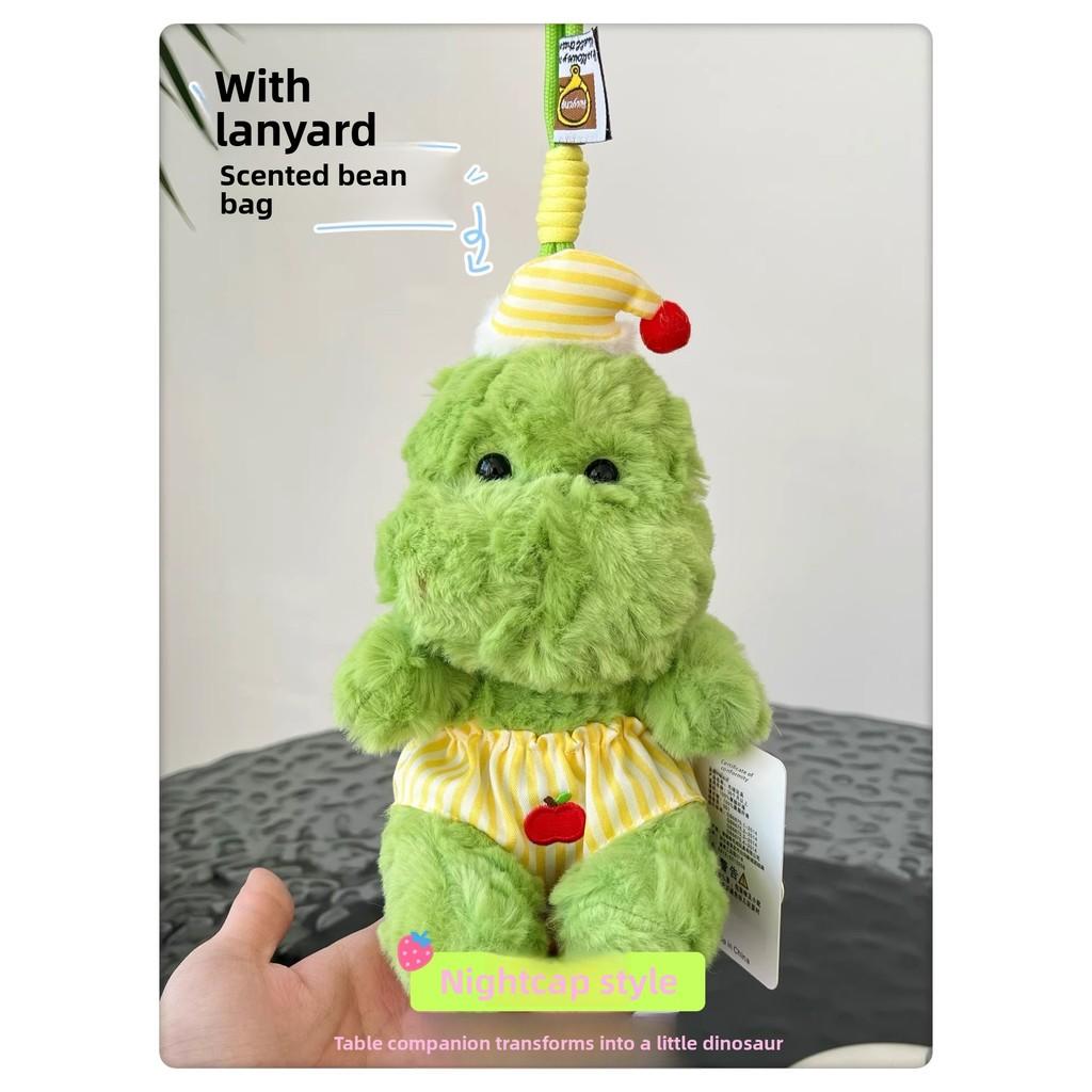 Soft Dinosaur Plush Toy With Scented Fill For Kids Room Decor Gift