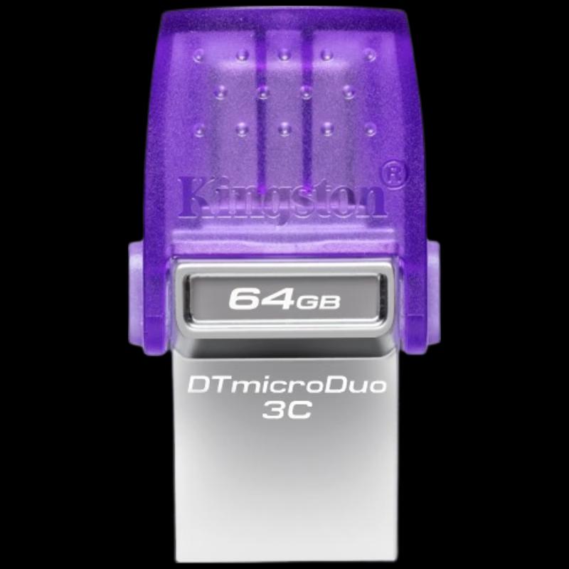 USB-накопитель Kingston DTDUO3CG3 с двойным интерфейсом