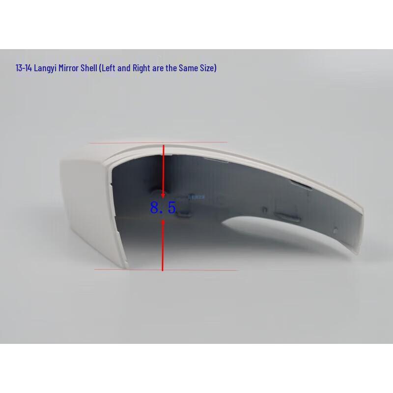 Mirror Cover for 2008-2021 Volkswagen Lavida Models: Lavida Plus & Lavida Cross