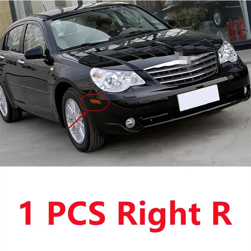 For Chrysler Sebring Front Bumper Turn Signal Reflector Lamp Side Decorative Lights Yellow=
