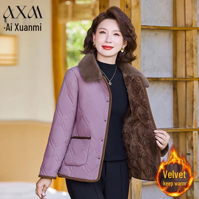 

Женское зимнее утепленное пальто средней длины AIXUANMI 4XL