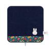 Miffy Dot Pouch Liberty Fabric Navy BD