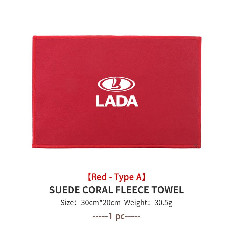 For Lada Car Wash Towel Deer Skin Coral Velvet Cloth Cleaning Tool Niva Vesta 4X4 Largus Priora Granta Samara Kalina
