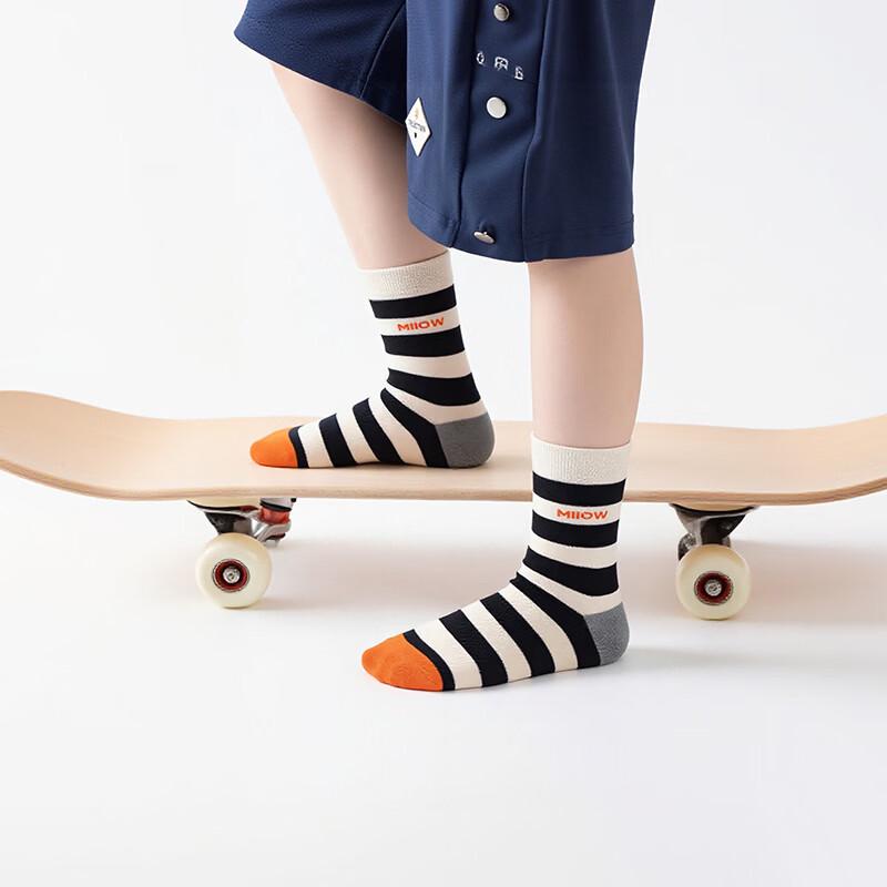 MIIOW Boys' Pure Cotton Antibacterial Sports Socks