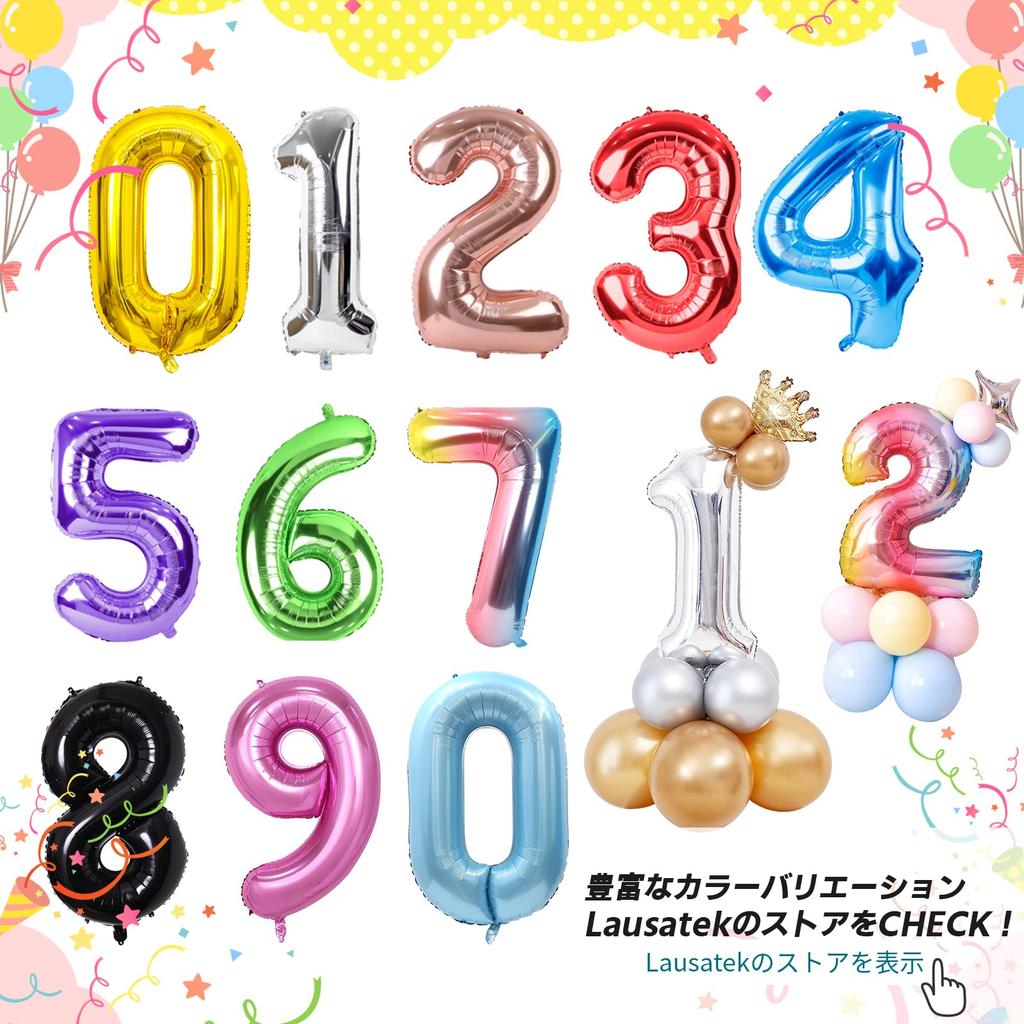 Lausatek Balloon Aluminum Number 1 40 Inches 90cm Rose Gold Birthday Anniversary Decoration