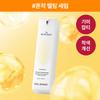 Cellinshot [traces Coloring Whitening] Cellinshot Traneck Glutashot Serum 50ml