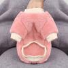 Warm Dog Clothes Two Legs Design Soft Fabric Pet Apparel Fruit Pattern Winter Wear Universal Sizing Cat Dog Autumn Clothes