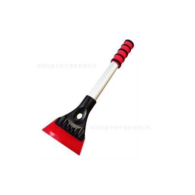 Car Grade Cow Tendon Aluminum Alloy Multifunctional Winter Snow Removal Tool, Defrosting And Snow Scraping Board