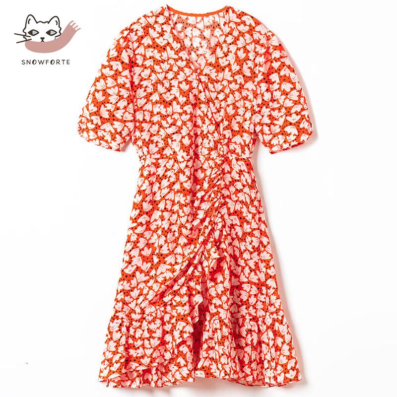 

Sinuofude 100% Mulberry Silk V-Neck Short Sleeve Dress L